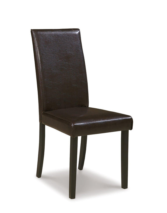 Kimonte Dining Chair Set