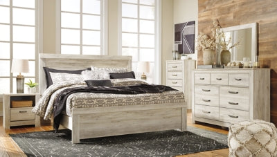 Bellaby Bed - AJ's Home Furniture (Macon, GA)