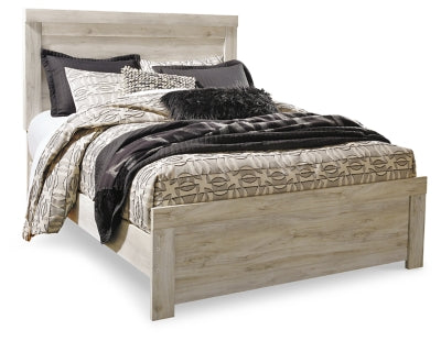 Bellaby Bed - AJ's Home Furniture (Macon, GA)