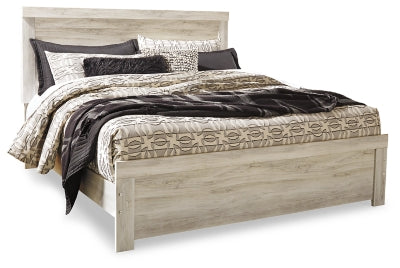Bellaby Bed - AJ's Home Furniture (Macon, GA)