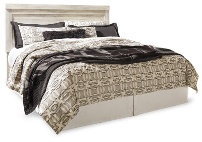 Bellaby Bed - AJ's Home Furniture (Macon, GA)