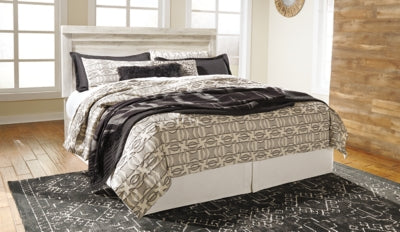 Bellaby Bed - AJ's Home Furniture (Macon, GA)