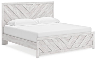 Cayboni Bed - AJ's Home Furniture (Macon, GA)
