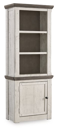 Havalance Left Pier Cabinet - AJ's Home Furniture (Macon, GA)