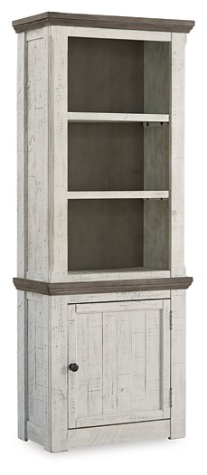 Havalance Right Pier Cabinet - AJ's Home Furniture (Macon, GA)